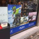 글라스스토리명일역점 이미지