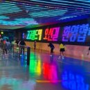 고고랜드 이미지
