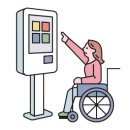 가현빌딩 | KT하이오더를 써야 하는 확실한 이유