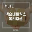 모두네트웍스 이미지