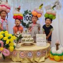 이룸어린이집 이미지