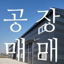 봉암동125 이미지