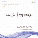 금천상사 이미지