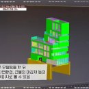 아키스트건축사사무소 이미지