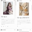 주식회사 파워라인 이미지