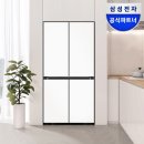 신선식 | 삼성 비스포크 AI 냉장고 25년형 4도어 1등급 키친핏Max UV탈취 새틴 화이트(RM70F64R1X) 후기