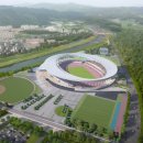 체육시설 이미지