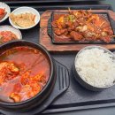 [장사마을]오징어요리만들기체험 다이닝코드