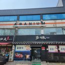 멍멍이샵 | 어바니움뷰티 구미 패디플래닝 발각질제거 뷰티샵 후기