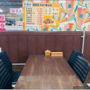 경희통닭