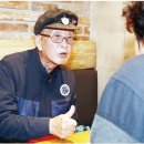 爲國戰士12(爲國戰士 지만원 박사 尹대통령에 옥중서신... “나라에 충성한 것이 5·18 명예훼손 蟲性...