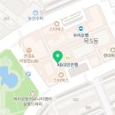 여미애산부인과의원 이미지