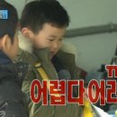 스테이엔조이 이미지