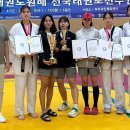 팀태권도 이미지