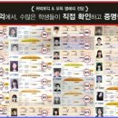 8월신촌