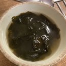 강서구맛집 양많고 저렴한 신방화 통큰찜 해물찜 리뷰