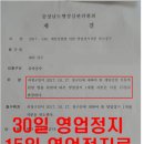 비치인형뽑기 이미지