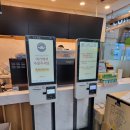엔제리너스광주송정역점