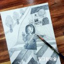 욱수초등학교 이미지