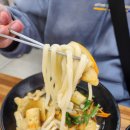 모란역밥집 로컬 국수 맛집 모리우동