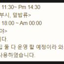 키칸