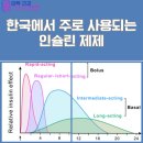 효성메디 이미지