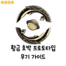 법률사무소법이