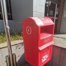 소사로우체국 네이버블로그