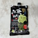 삼광식당 이미지