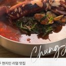 풍년다방카페