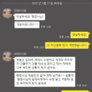 선의행정사사무소 이미지