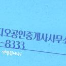 배방읍사무소~푸르지오 이미지