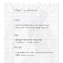 디어마이디자인 네이버블로그