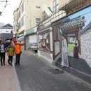 영남대로 이미지