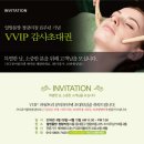 청량리15 네이버블로그