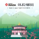 365힐링센터 이미지