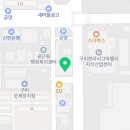 구미숙면치과의원 네이버블로그