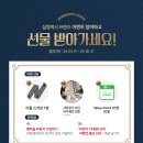 라운지31 이미지