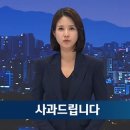 전모 이미지