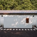 시기공추 이미지