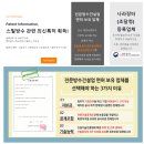 (주)스틸네트워크