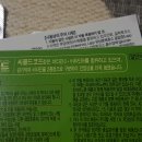 아플때약국 이미지