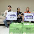 가정3리 이미지