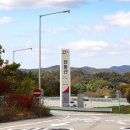 천등산(평택) 이미지