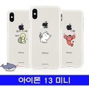 푸들푸들 이미지