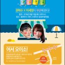 소다스테이션 - 518355 | 소다스테이션