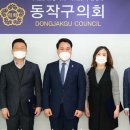 택스링크세무회계 이미지