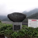 구름호수마을(운호마을) 이미지