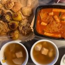 (주)조애나 이미지