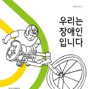성남시한마음복지관 이미지